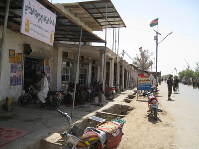 Marja Bazar